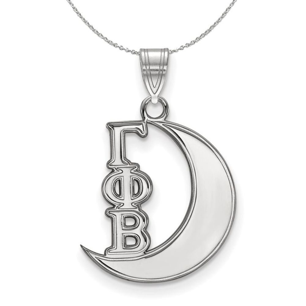 Sterling Silver Gamma Phi Beta Small Pendant Necklace - 20 Inch